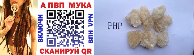 Где найти наркотики Котельники Кокаин МЕГА онион ГАШ МЕФ
