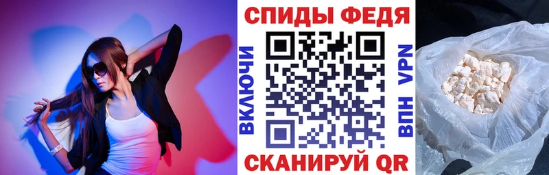 Amphetamine 97%  Котельники 