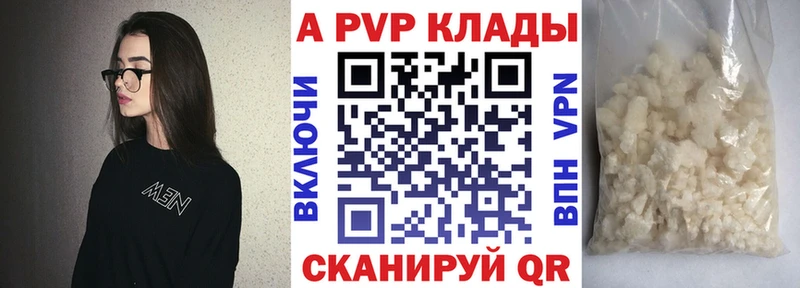 ОМГ ОМГ   Котельники  А ПВП VHQ 