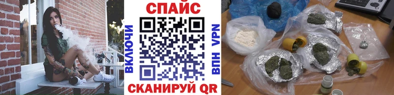 где продают Котельники БУТИРАТ жидкий экстази