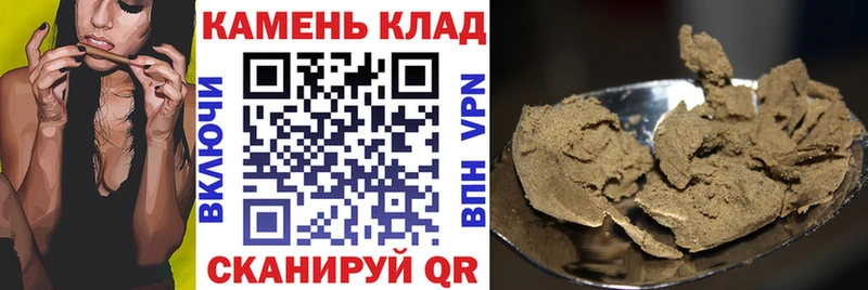 Гашиш AMNESIA HAZE  Котельники 