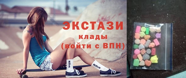 меф Касимов
