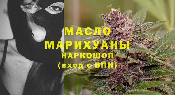 альфа пвп Карпинск