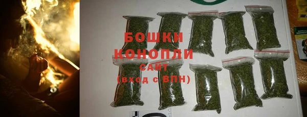 дистиллят марихуана Каменка
