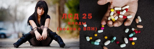 дистиллят марихуана Каменка