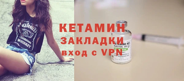 меф Касимов