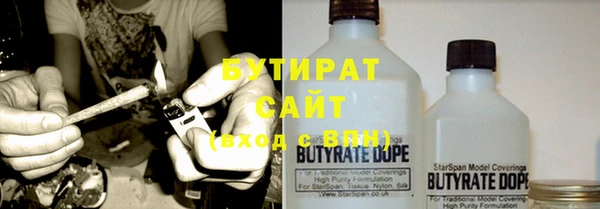 первитин Карталы