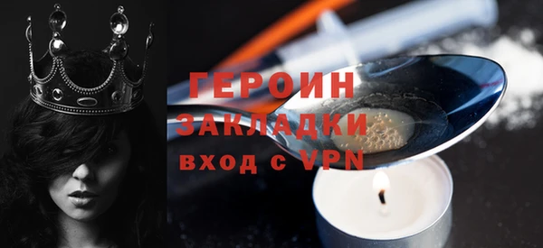 меф Касимов