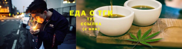 твердый Каменногорск