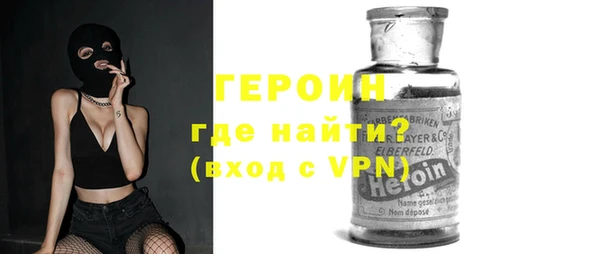 меф Касимов