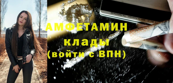 меф Касимов