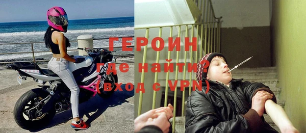 твердый Каменногорск
