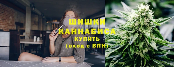 кокаин перу Каменск-Шахтинский
