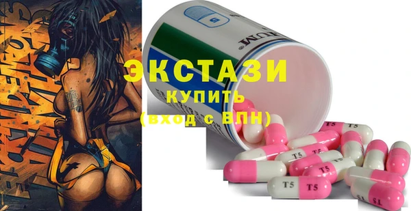 кокаин перу Каменск-Шахтинский