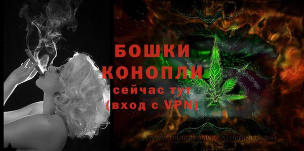 первитин Карталы