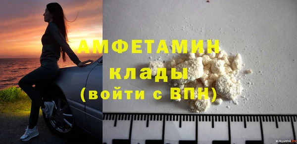 меф Касимов