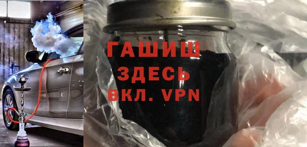 меф Касимов