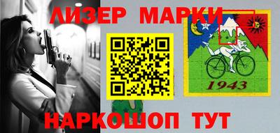 МДПВ Гагарин