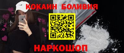 mix Гатчина
