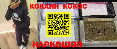 винт Гай