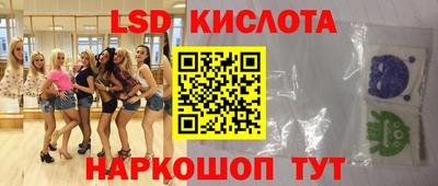 МДПВ Гагарин
