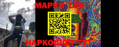 mix Гатчина