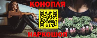 винт Гай