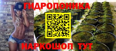 альфа пвп Волжск