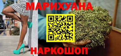 мефедрон Волжский