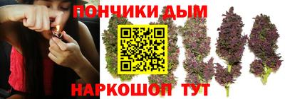 альфа пвп Волжск