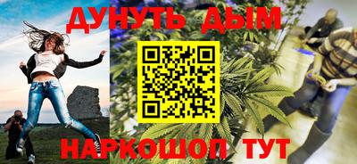 МДПВ Гагарин