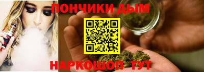 МДПВ Гагарин