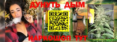mix Гатчина
