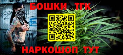 альфа пвп Волжск