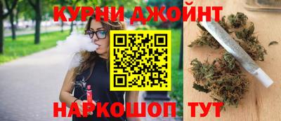 мефедрон Волжский