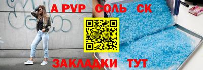 mix Гатчина