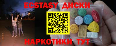 МДПВ Гагарин