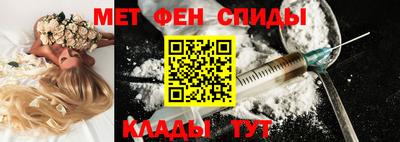 винт Гай