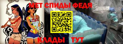mix Гатчина