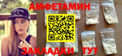 винт Гай