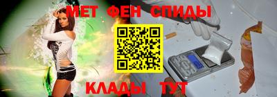 mix Гатчина