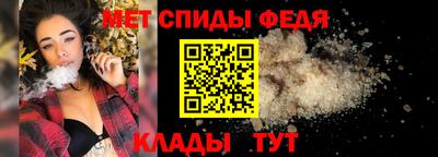 МДПВ Гагарин